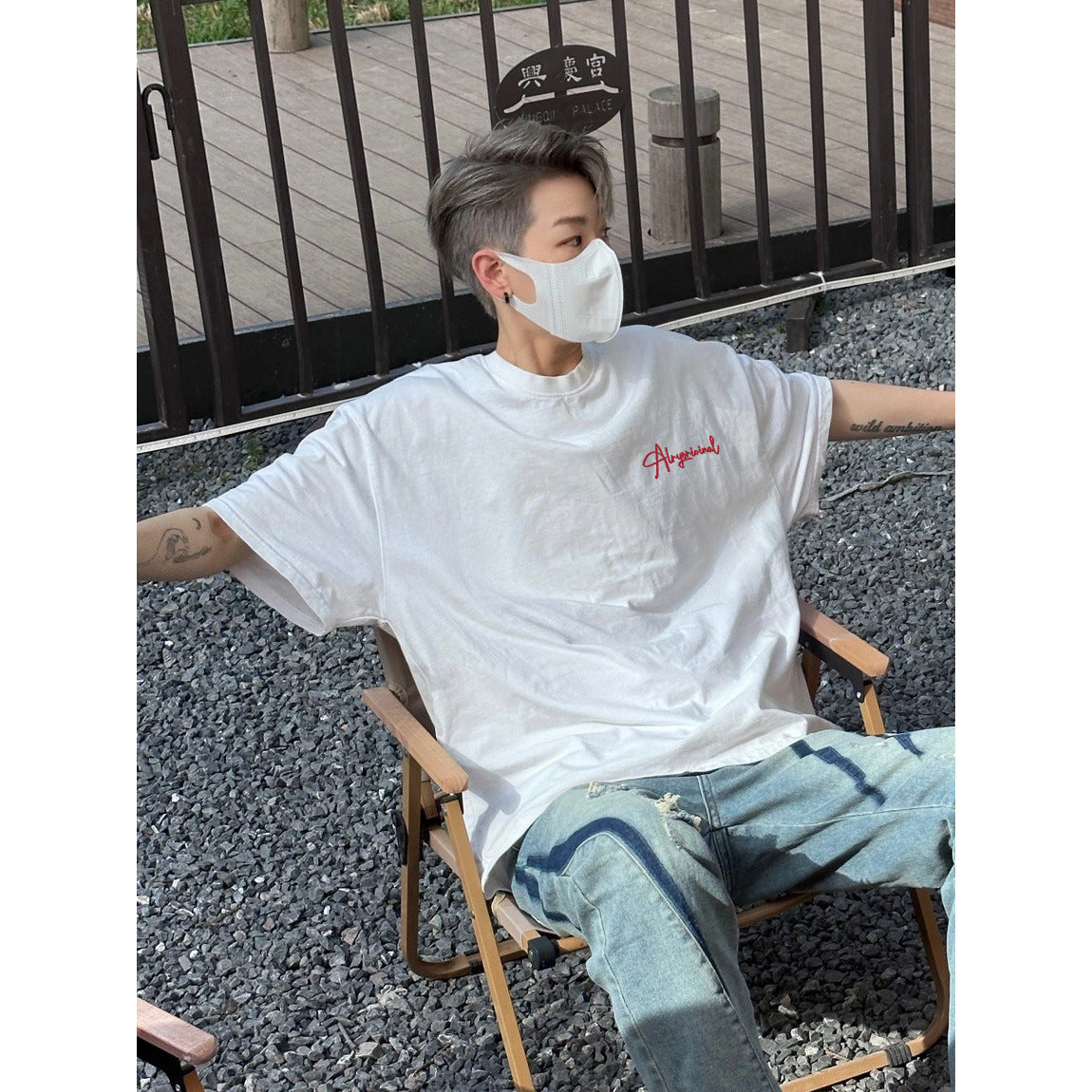 Character Print Tee — women's graphic white t-shirts by Blnka Kollective