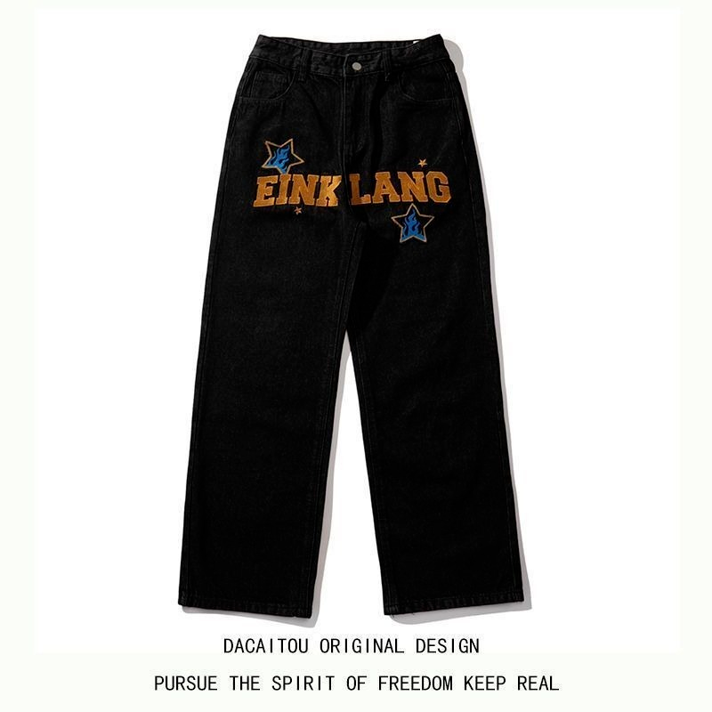 Wide Leg Black Denim — men's jeans by Blnka Kollective