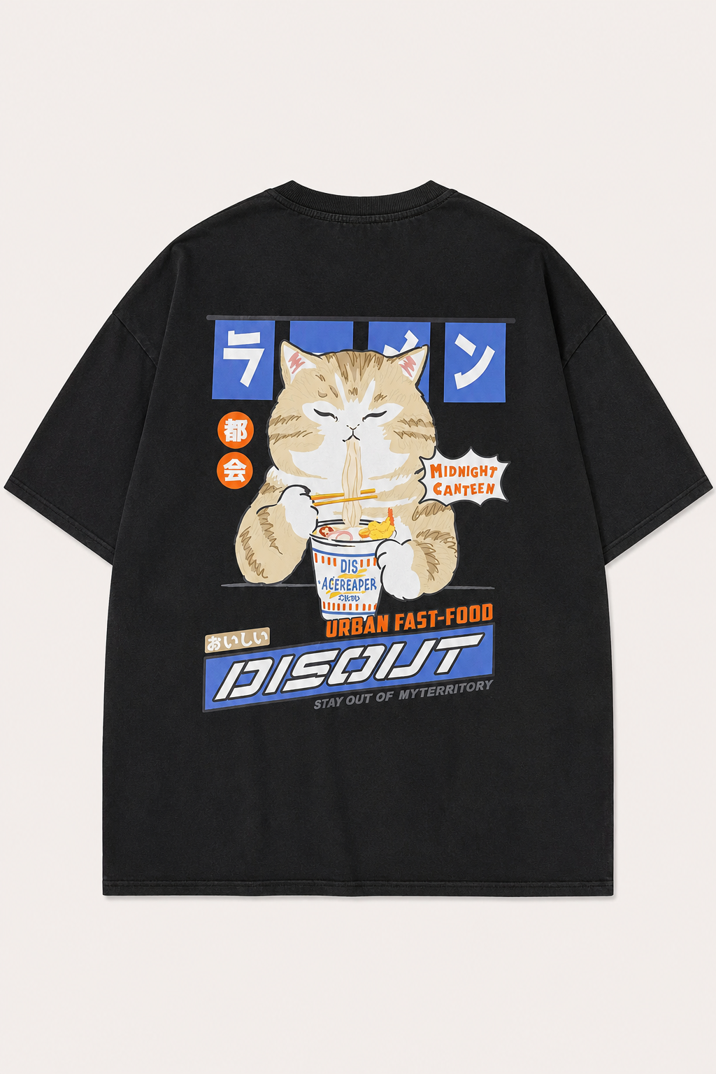 Ramen Cat Tee — black graphic t-shirts by Blnka Kollective