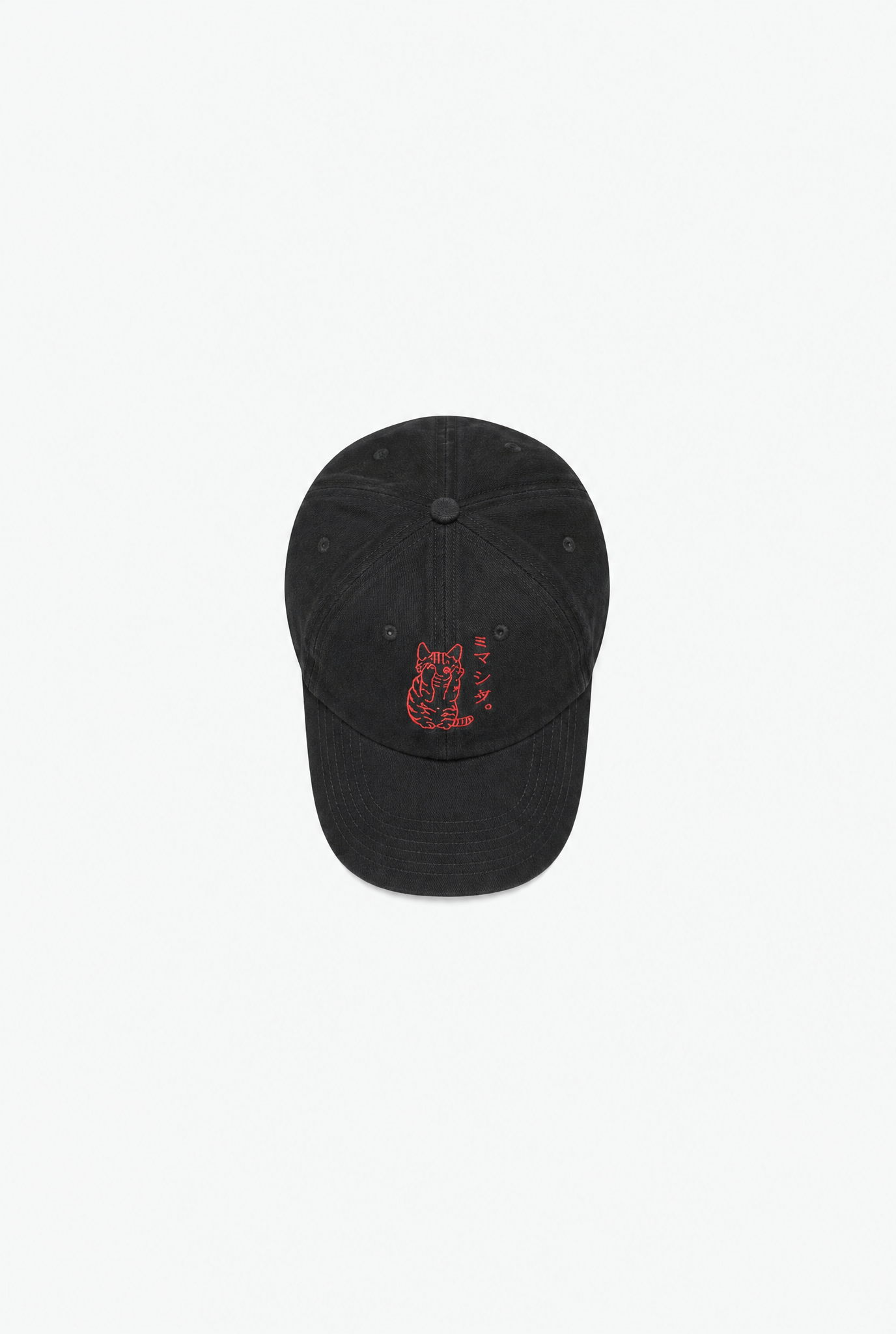 Embroidered Cat Cap flat-lay