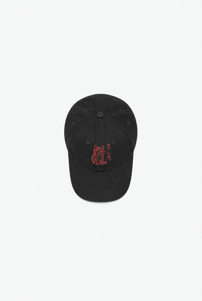 Embroidered Cat Cap