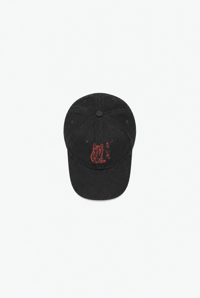 Embroidered Cat Cap flat-lay