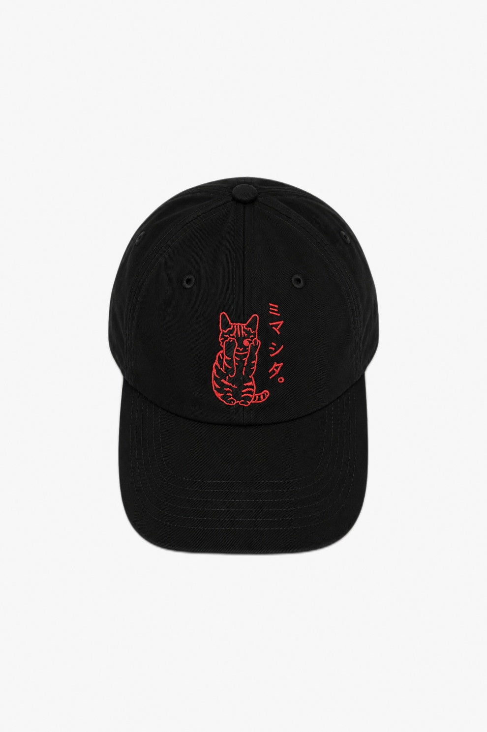 Embroidered Cat Cap flat-lay