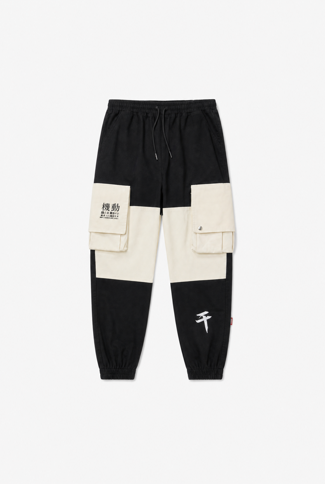 Kanji Cargo Pants flat-lay