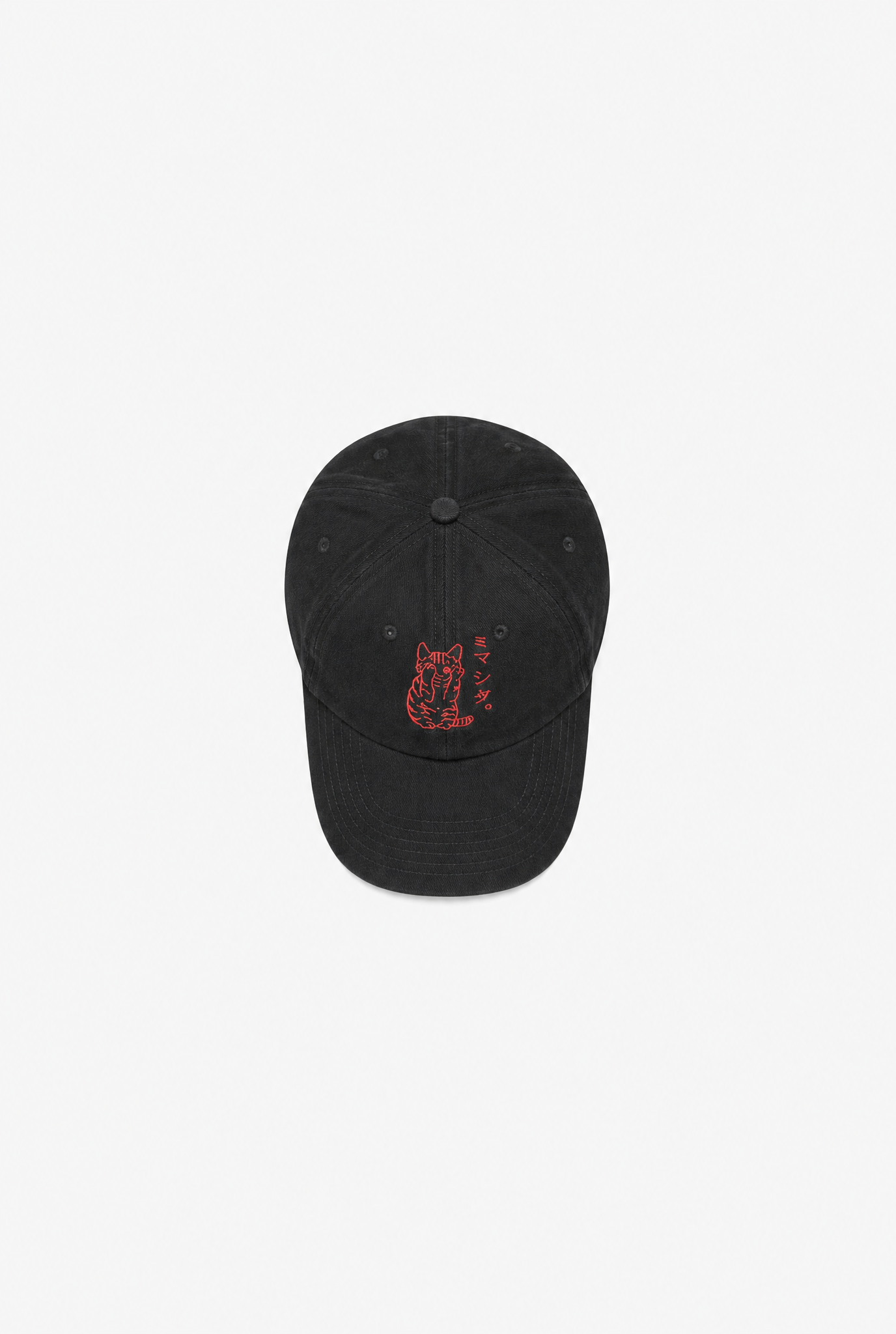 Embroidered Cat Cap flat-lay