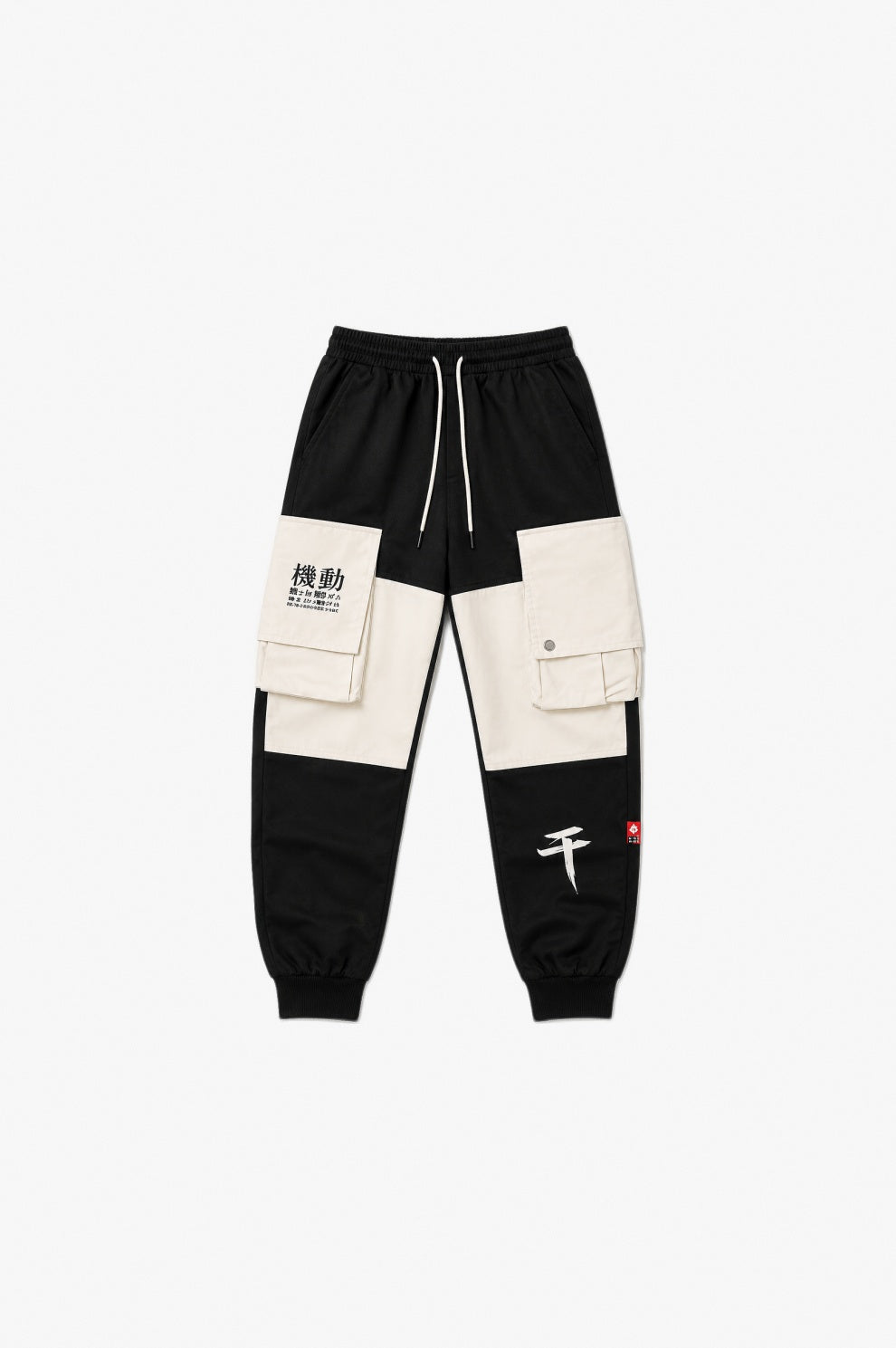 Kanji Cargo Pants flat-lay